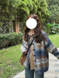 Korean version of the contrasting striped cardigan sweater jacket womens autumn and winter new design sense niche loos